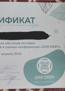 Фото проститутки Стелла №12 в городе Кулебаки
